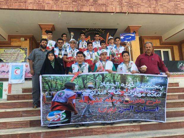 درخشش تیم دانش آموزی هلال احمر فردیس در مسابقات کشوری دادرس