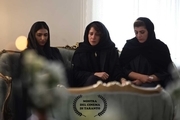 حضور فیلم کوتاه ایرانی در جشنواره ایتالیایی