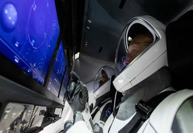 ردپای ۱۲ فضانورد بر روی ماه!
