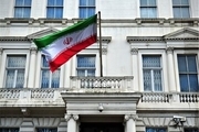 شوی تبلیغاتی مقابل سفارت ایران در لندن به پایان رسید
