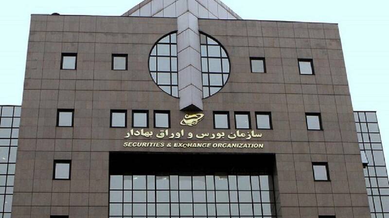زمان دقیق بازگشایی بازار سهام مشخص شد