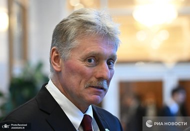 نهاد ریاست جمهوری روسیه: اظهارات ترامپ در مورد تنگه هرمز خطاب به ایران را دیدیم؛ ترجیح می‌دهیم اظهارنظر نکنیم!