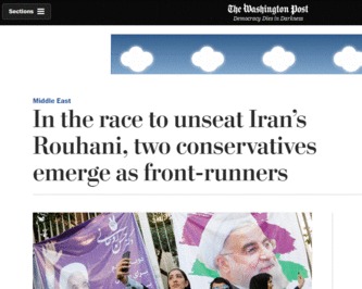 روحانی در صدر اخبار رسانه‌های خارجی + تصاویر