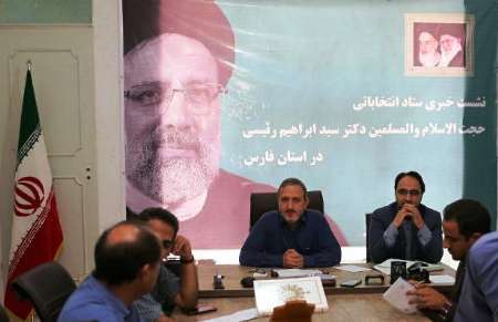 قائم مقام ستاد انتخاباتی حجت الاسلام رئیسی در فارس: به کاندیدای پوششی اعتقاد نداریم