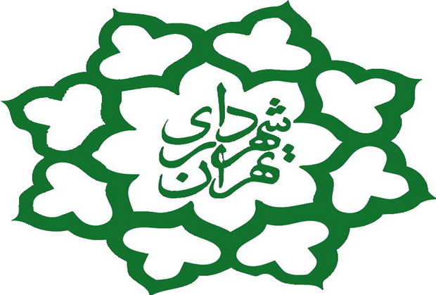 300 قرارداد در سامانه شفافیت شهرداری تهران بارگذاری شد
