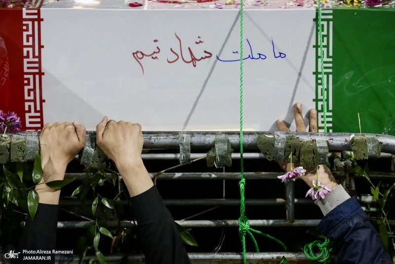 سی و هشتمین شب اجتماع پر شور مردم در میدان خراسان
