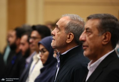 آیا شجاعت و صداقت پزشکیان به عرصه عمل خواهد آمد؟