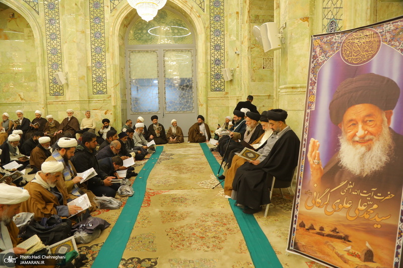 مراسم سومین سالگرد ارتحال آیت الله العظمی علوی گرگانی (ره) در مسجد اعظم قم‎