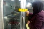 پلمپ آشپزخانه مجتمع بین راهی در اتوبان تهران-قزوین