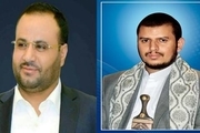 عربستان بزرگترین بازنده ترور رئیس شورای عالی سیاسی یمن است