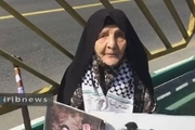  حضور خانم 100 ساله تهرانی در راهپیمایی روز قدس