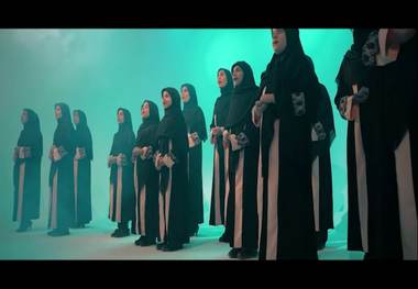 نماهنگ  | دختران روح الله