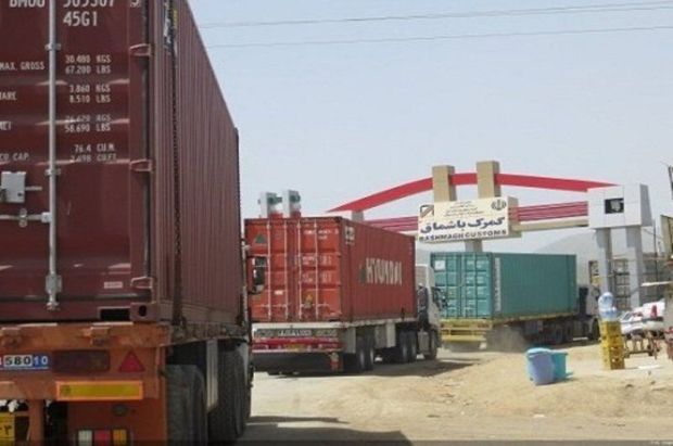 پارسال بیش از ۲ میلیون تُن کالا از گمرکات کردستان صادر شد