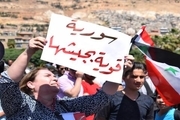 تظاهرات بی سابقه در شهر «الرقه» علیه آمریکا و همپیمانانش در سوریه