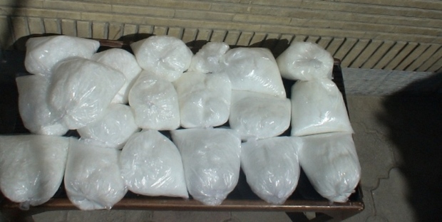 پنج کیلو مخدر شیشه در عسلویه کشف شد