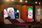 رئیس‌جمهور روحانی: سینما بخش مهمّی از راه‌حل‌های مسائل و مشکلات امروز و فردای ایران و جوانان عزیزمان است