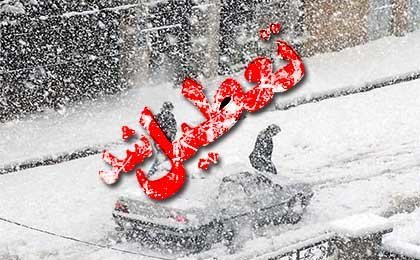 مدارس 5 شهرستان آذربایجان غربی بدلیل بارش برف امروز تعطیل است