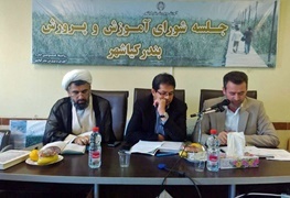 بخشدار بندر کیاشهر: بسیجی برخواسته از بطن جامعه و ارزش‌های اسلامی است