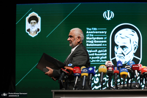 نشست خبری پنجمین سالگرد سردار  شهید قاسم سلیمانی