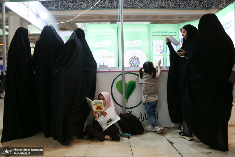 سی و ششمین نمایشگاه بین المللی کتاب تهران-4