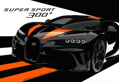  تولید موتور شانزده سیلندر بوگاتی تا سال ۲۰۳۰
