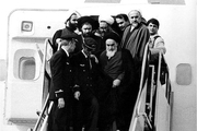 بازگشت امام خمینی به ایران | در اولین روز حضور امام در وطن چه گذشت؟