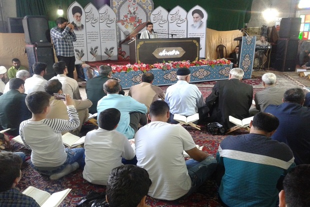محفل انس با قرآن با حضور قاری بین المللی در آستارا برگزار شد