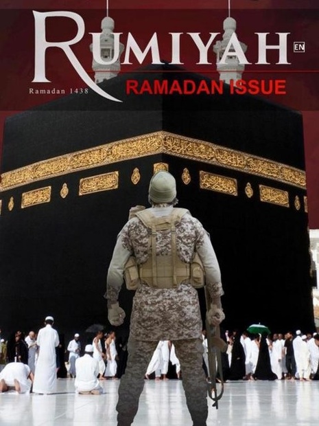 با تصویری از کعبه، داعش غرب را به جنگی تمام‌عیار در ماه رمضان تهدید کرد