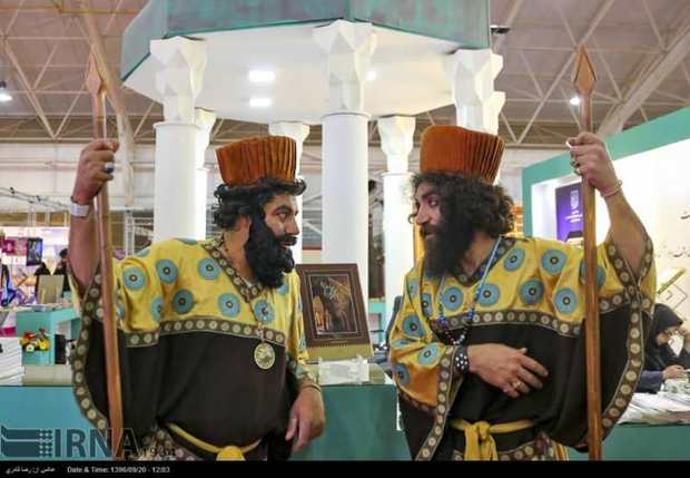 گردشگری سلامت، محور اصلی دهمین نمایشگاه پارس است