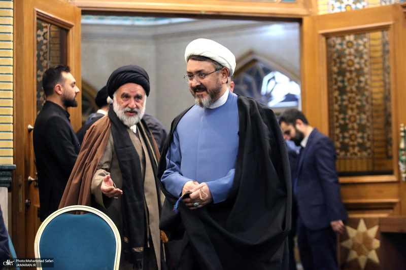 مراسم سراج
