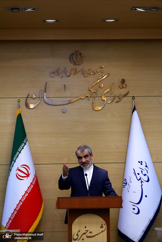 نشست خبری سخنگوی شورای نگهبان / کدخدایی