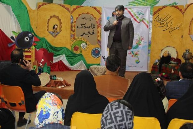 انجمن قصه گویی جنوب خوزستان در هندیجان آغاز بکار کرد