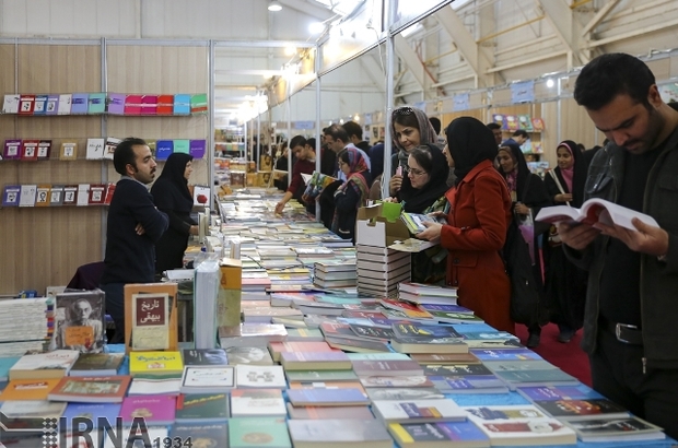 نمره فعالان عرصه فرهنگ به شانزدهمین نمایشگاه کتاب فارس