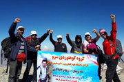 صعود کوهنوردان گرگانی به قله 3962متری توچال
