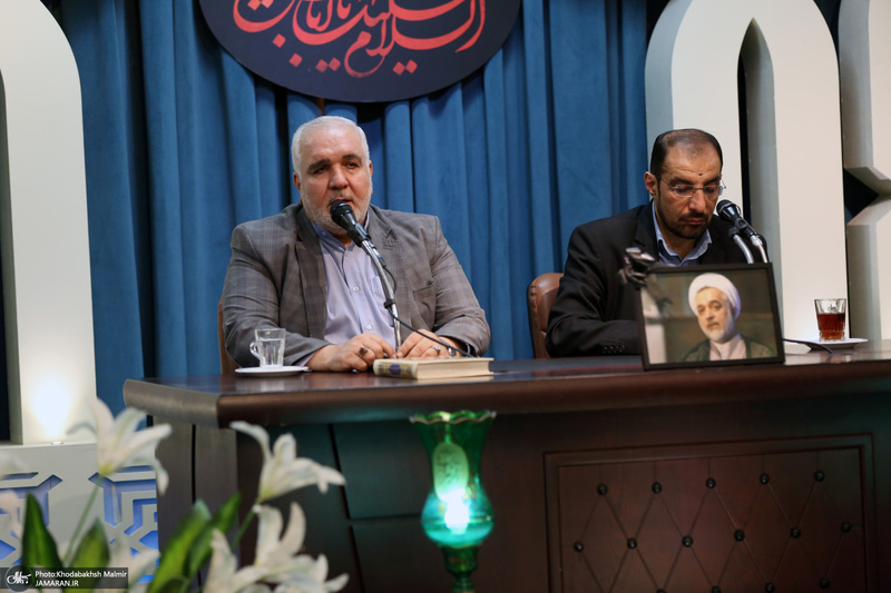 مراسم بزرگداشت محمد علی جماعتی در حسینیه شماره 2 جماران - 1