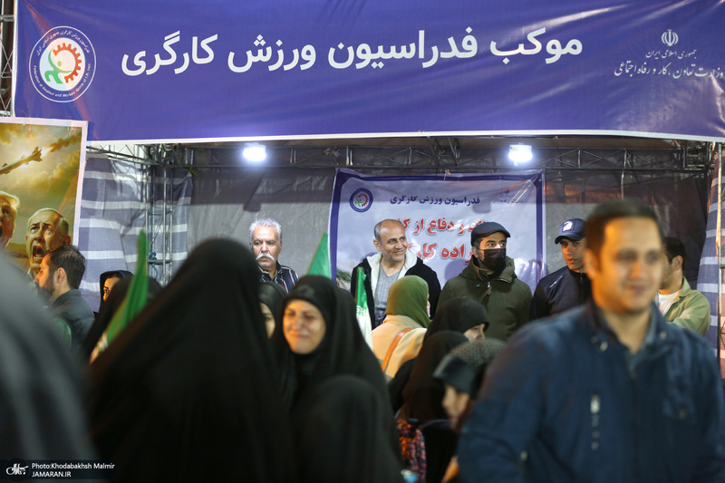 چهل و چهارمین شب اجتماع پرشور مردم در صادقیه