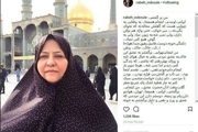 بازیگر زن شبکه جم به ایران بازگشت + عکس