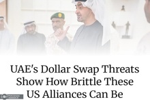 اتحاد آمریکا با کشورهای حاشیه خلیج فارس شکننده است