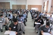 کلیه امتحانات دانش‌آموزان در روزهای دوشنبه و سه‌شنبه لغو شد
