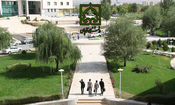 دانشگاه زنجان سبزترین دانشگاه ایرانی شناخته شد