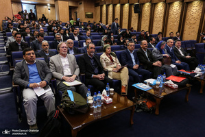همایش تحولات حقوق کیفری در کشورهای اسلامی