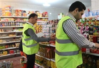 طرح کنترل بازار ویژه رمضان در خرمشهر آغاز شد