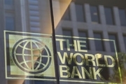 موافقت بانک جهانی با پرداخت وام 90 میلیون دلاری به ایران