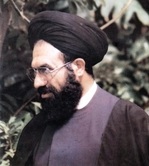 سیدعارف حسین  حسینی 