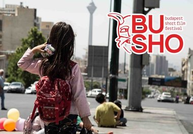 «جهان غیرموازی» در بوداپست به نمایش درمی‌آید
