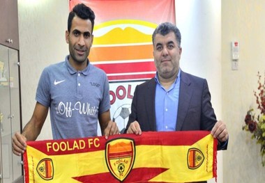 بیت‌سعید قراردادش با فولاد را تمدید کرد+ عکس
