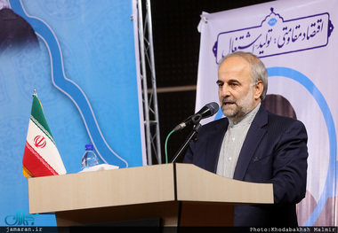  جماران نگین انگشتری شمیران است