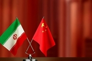 هشدار فوربس به آمریکا در مورد شراکت ایران و چین