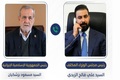 پزشکیان: به حمایت و پشتیبانی از دولت و ملت عراق را با قوت ادامه خواهیم داد/ آمادگی کامل داریم با کشورهای اسلامی منطقه همه اختلافات را حل‌وفصل کنیم/ علی فالح الزیدی: روابط تهران و بغداد را در حوزه‌های اقتصادی، سیاسی و امنیتی به سطحی ممتاز ارتقا می‌دهیم