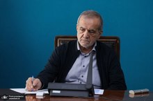 پزشکیان: سپاه از کیان ایران صیانت کرده است